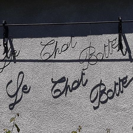 Espédaillac Chambre D'Hotes Le Chat Botte מראה חיצוני תמונה